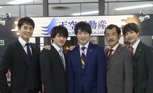 『劇場版 おっさんずラブ』、沢村一樹＆志尊淳参戦! 恋の五角関係に