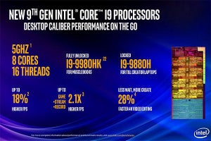 Intel、ノートPC向けの第9世代Coreプロセッサ発表 - デスクトップPC向けでも「F」付き製品など拡充