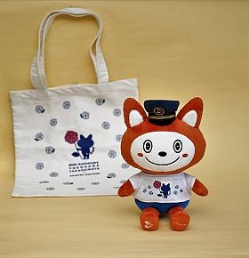 相鉄と横浜髙島屋がコラボ「そうにゃんぬいぐるみ」など限定販売