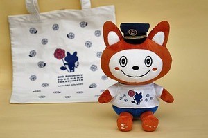 相鉄と横浜髙島屋がコラボ「そうにゃんぬいぐるみ」など限定販売