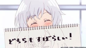 TVアニメ『川柳少女』、第4話のあらすじ＆先行場面カットを公開