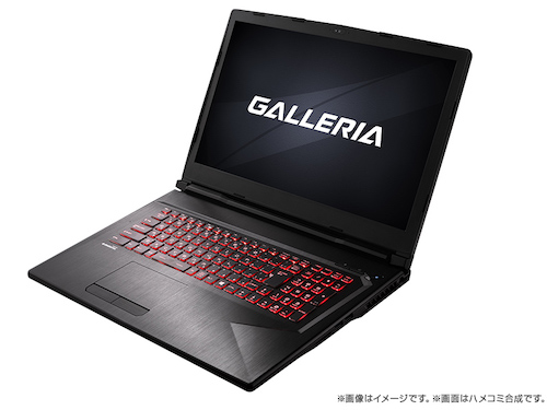 17型モデル
