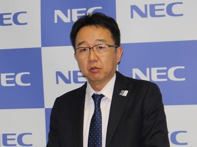 Nec ネットワーク関連の新ブランド Nec Smart Connectivity 発表 マイナビニュース