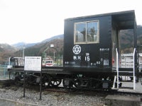 Template:秩父鉄道の車両