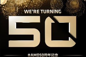 AMD、設立50周年イベントを5月1日秋葉原で開催