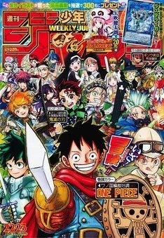 矢吹健太朗周年で To Loveる 読切がジャンプに 秋本治らからのお祝いも マイナビニュース