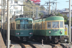 小田急電鉄、江ノ島電鉄を完全子会社化 - エリアの持続的成長図る
