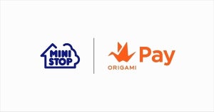 「Origami Pay」、国内のミニストップ全店舗で利用可能に