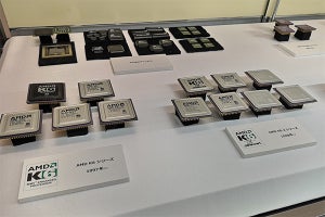 令和元年にAMD50周年イベント。歴代の名CPUが集結