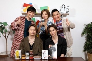 KinKi Kids、絶品の数々と満腹でもん絶　剛「地獄を見ました…」