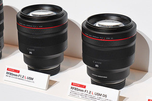 キヤノン「RF85mm F1.2 L」発売決定、フルサイズミラーレス用