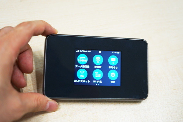ソフトバンク、下り最大998Mbsを実現したZTE製ポケットWi-Fi