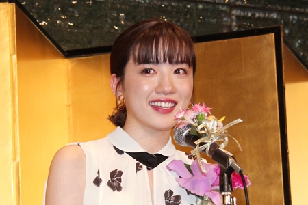 永野芽郁