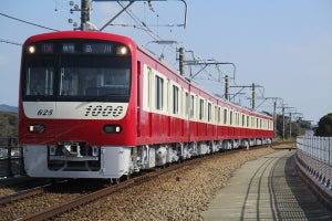 京急電鉄の新1000形、2019年度は14両新造 - 鉄道事業設備投資計画