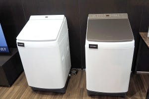 パナソニック、縦型洗濯乾燥機の新モデル - 便利な洗剤自動投入機能を搭載
