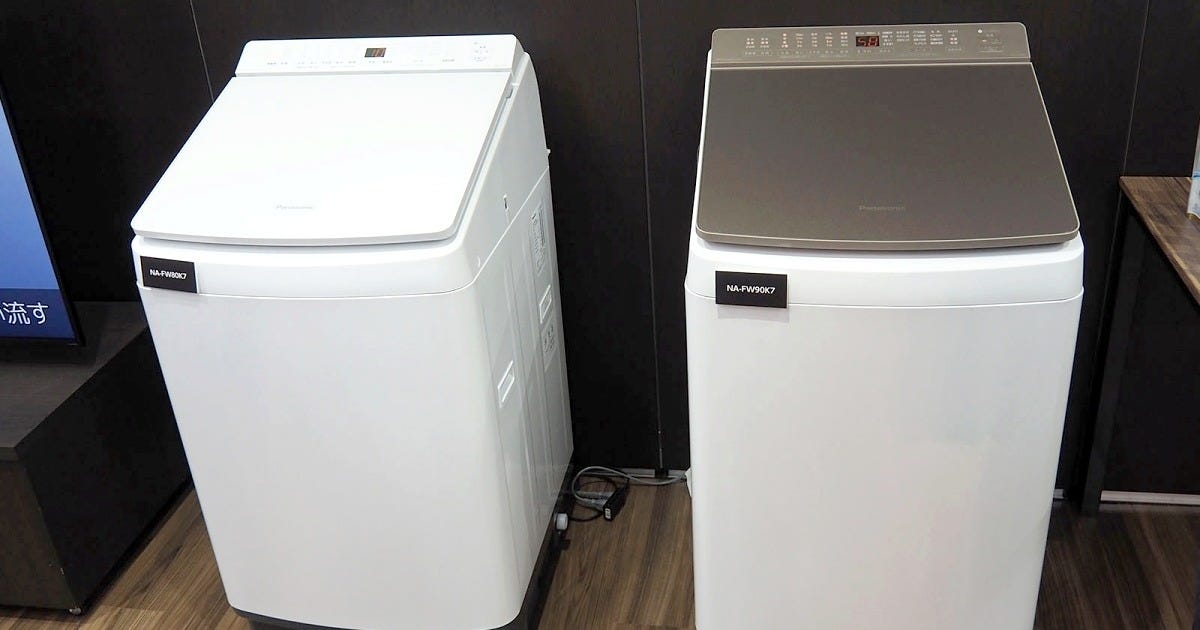 パナソニック、縦型洗濯乾燥機の新モデル - 便利な洗剤自動投入機能を 