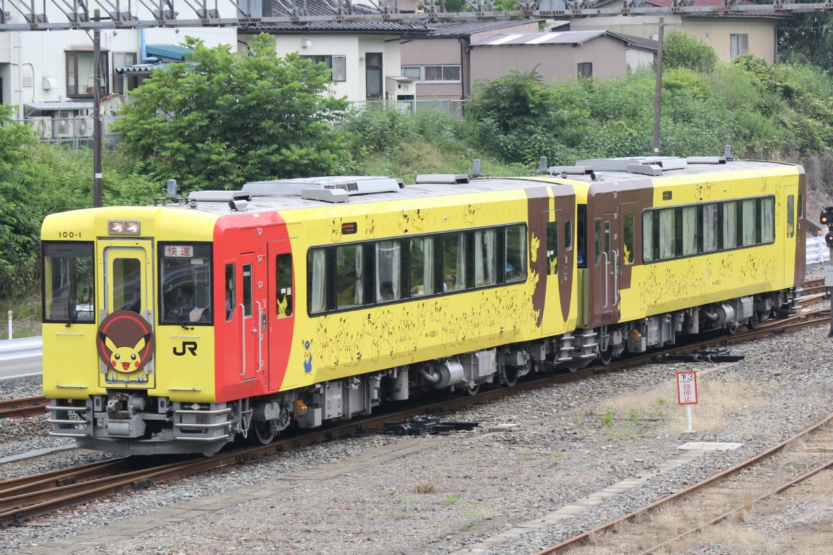 Jr東日本 Pokemon With You トレイン 三陸鉄道リアス線へ直通運転 マイナビニュース