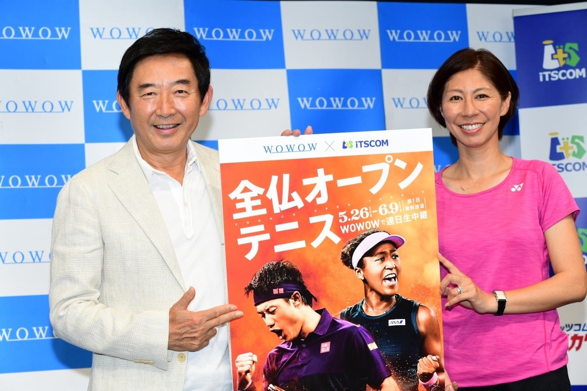 石田純一 全仏オープン優勝予想はナダル 似合うんですよね マイナビニュース