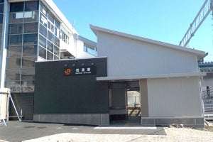 JR東海、御殿場線岩波駅の新駅舎・新上りホームは5/26から供用開始