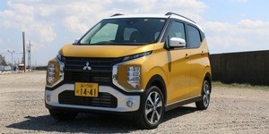 三菱自動車の新型「eK」に試乗! 日産が開発も光る“三菱らしさ”