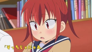 TVアニメ『八十亀ちゃんかんさつにっき』、第7話のあらすじ＆先行カット