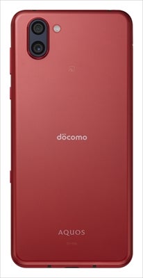 ドコモ、新世代IGZOのフラッグシップスマホ「AQUOS R3」 - 8万円台後半