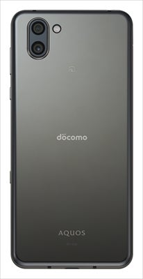 ドコモ、新世代IGZOのフラッグシップスマホ「AQUOS R3」 - 8万円台後半