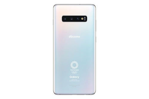 Galaxy S10/S10+がドコモから、限定1万台の東京オリンピック