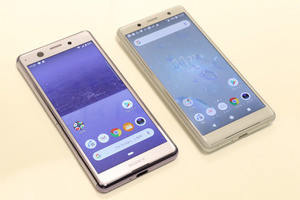 【ドコモ2019夏】Xperia AceとXperia XZ2 Compactの実機を比べてみた!