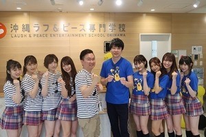 NMB48川上礼奈、沖縄ロケで「おしりベトベトになった」