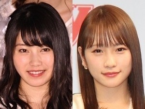 横山由依、親友･川栄李奈の結婚祝福「ママになってもずーーっと大好き」