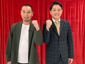 千鳥「2018年で一番良い仕事」だった『高校生クイズ』に2年連続