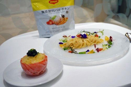 「冷製雲丹のフェデリーニ 魚の氷コンソメ添え　サフラン風味」3,600円(税・サービス料込)