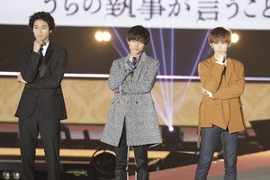 キンプリ永瀬廉＆神宮寺勇太、GirlsAwardサプライズ登場に会場沸く