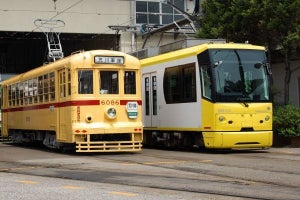 東京都交通局「路面電車の日」イベント開催 - 黄色い電車2両が並ぶ