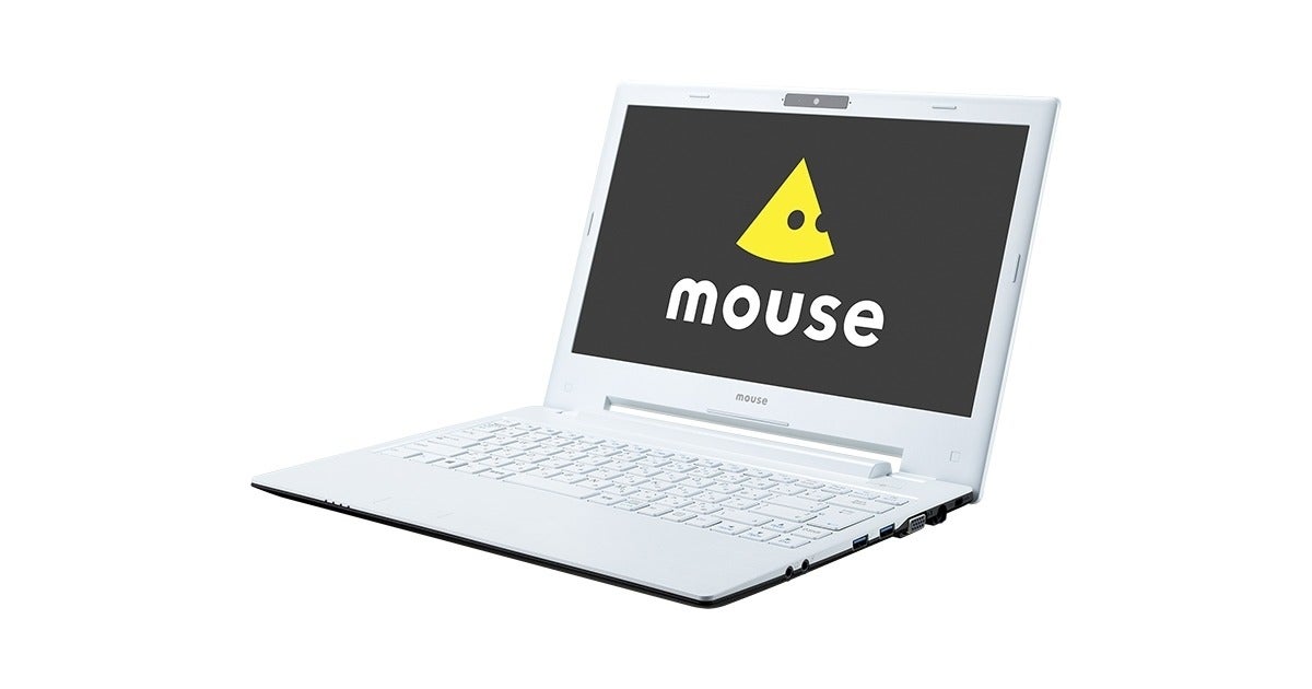 マウス、4万円台からのWindows 10 Sモード搭載13.3型ノートPC