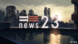 新海誠×サカナクション、TBS『NEWS23』新オープニングで豪華コラボ