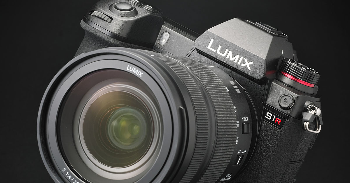 lumix x1h