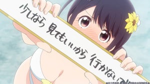 TVアニメ『川柳少女』、第8話のあらすじ＆先行場面カットを公開