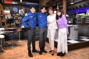 『ウルトラマンタイガ』キャスト発表、CVに寺島拓篤ら、ナレーションに小野大輔