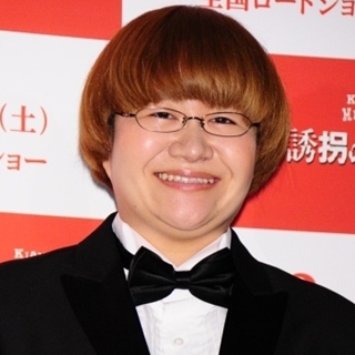 近藤春菜