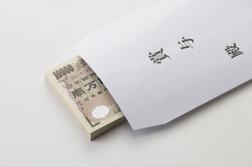 支給されるボーナスの金額は?