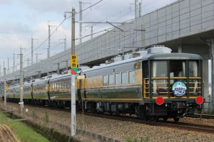JRグループ「サロンカー明星号」など熊本DCに合わせ特別列車を運行
