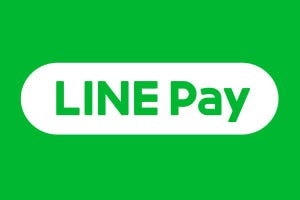 LINE Payで「本人確認」する3つの方法