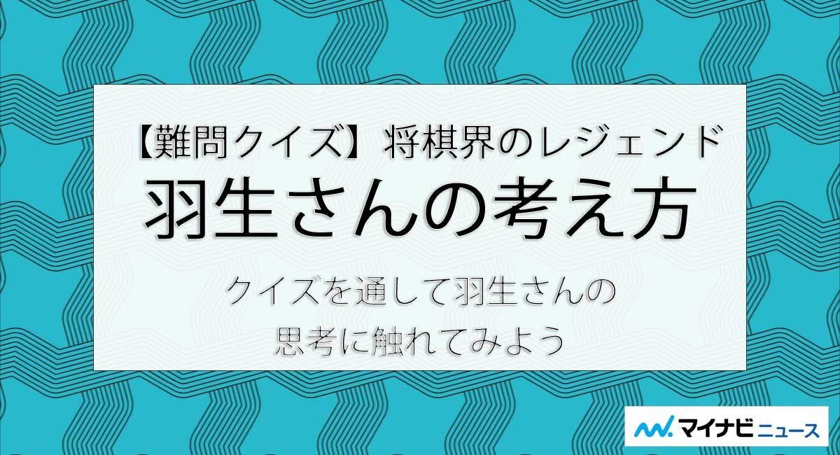 %e3%82%ab%e3%83%b3%e3%83%90%e3%83%b3