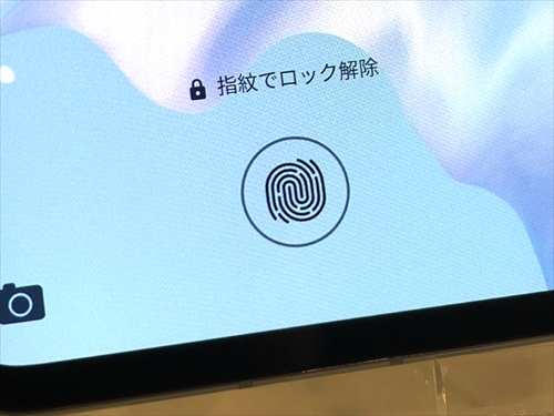 NTTドコモ