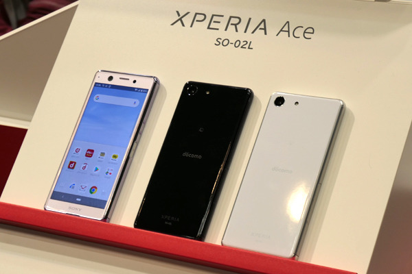 「ドコモ2019夏」実機タッチ&トライ!! Xperia AceやPixel 3aなどミドルレンジ編 | マイナビニュース