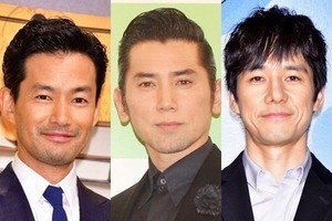 三宅健、憧れの男性像明かす「もうちょっとダンディに生まれたかった」