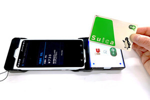 JR東日本、普通列車グリーン車の車内販売に「Suica」決済を導入へ