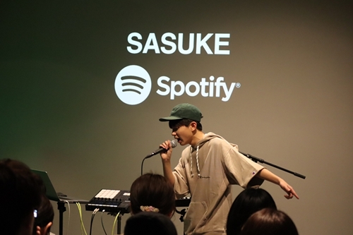 SASUKE